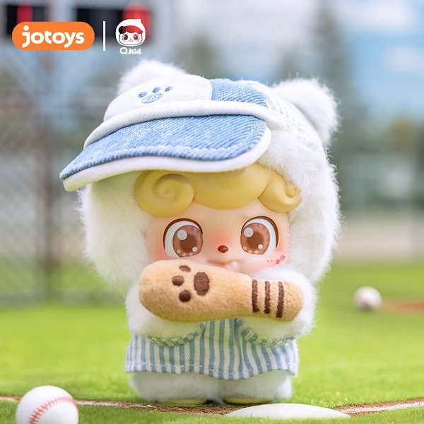Q.Kid ぬいぐるみ Qoo10] 【正規品】正規版JOTOYS Q.kid