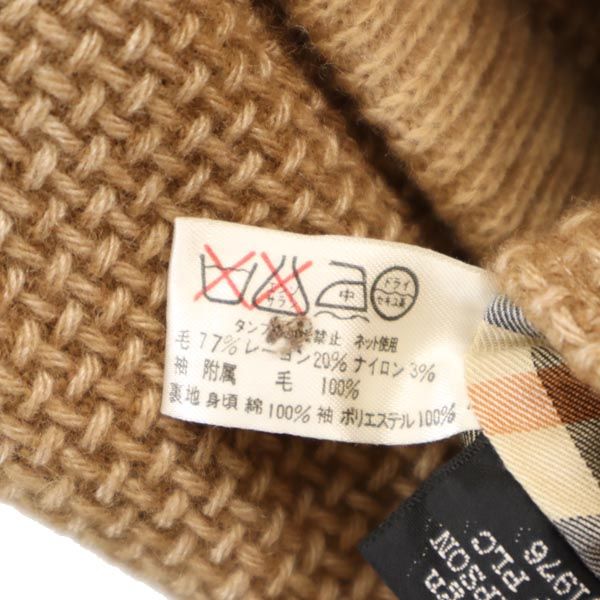 ゴルフ ニットジャケット M ベージュ メンズ ゴルフ ニットジャケット M ベージュ メンズ