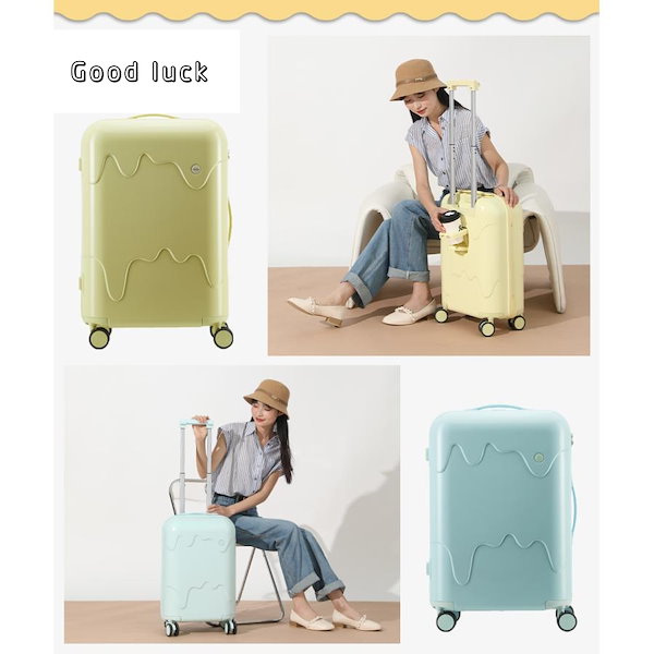 Qoo10] 【国内発送】スーツケース USB充電可能