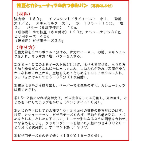 素焼きカシューナッツ 2kg (1kg x 2) 送料無料 インド産 製造直売 無添加 無塩 無植物油 かしゅー カシュー ノンオイル ロースト 素煎り 健康 美容 亜鉛 鉄分 オレイン酸 ミネラル豊 素焼きカシューナッツ 2kg (1kg x 2) 送料無料 インド産 製造直売 無添加 無塩 無植物油 かしゅー カシュー ノンオイル ロースト 素煎り 健康 美容 亜鉛 鉄分 オレイン酸 ミネラル豊