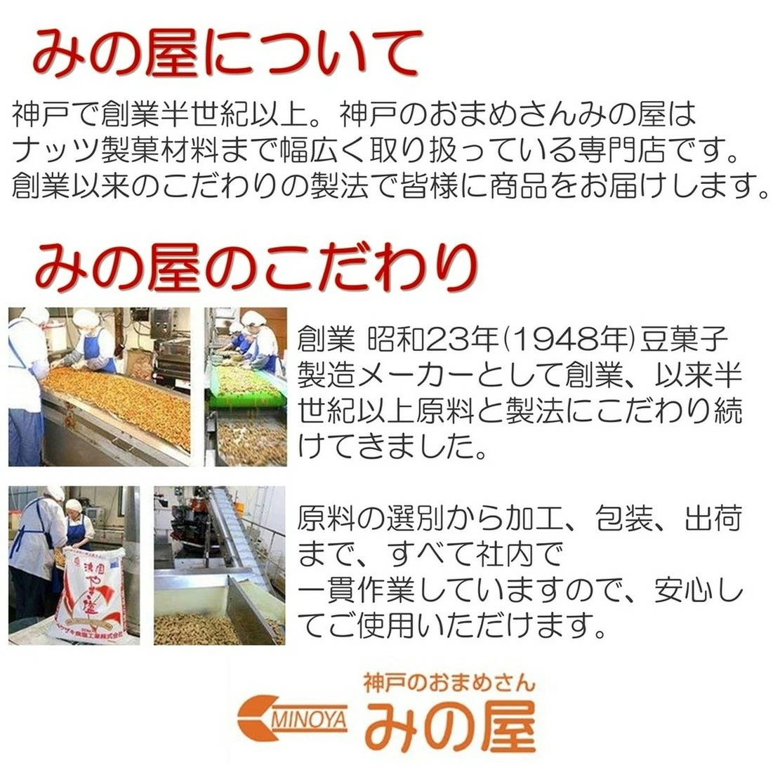 素焼きカシューナッツ 2kg (1kg x 2) 送料無料 インド産 製造直売 無添加 無塩 無植物油 かしゅー カシュー ノンオイル ロースト 素煎り 健康 美容 亜鉛 鉄分 オレイン酸 ミネラル豊 素焼きカシューナッツ 2kg (1kg x 2) 送料無料 インド産 製造直売 無添加 無塩 無植物油 かしゅー カシュー ノンオイル ロースト 素煎り 健康 美容 亜鉛 鉄分 オレイン酸 ミネラル豊