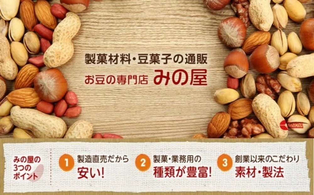 素焼きカシューナッツ 2kg (1kg x 2) 送料無料 インド産 製造直売 無添加 無塩 無植物油 かしゅー カシュー ノンオイル ロースト 素煎り 健康 美容 亜鉛 鉄分 オレイン酸 ミネラル豊 素焼きカシューナッツ 2kg (1kg x 2) 送料無料 インド産 製造直売 無添加 無塩 無植物油 かしゅー カシュー ノンオイル ロースト 素煎り 健康 美容 亜鉛 鉄分 オレイン酸 ミネラル豊