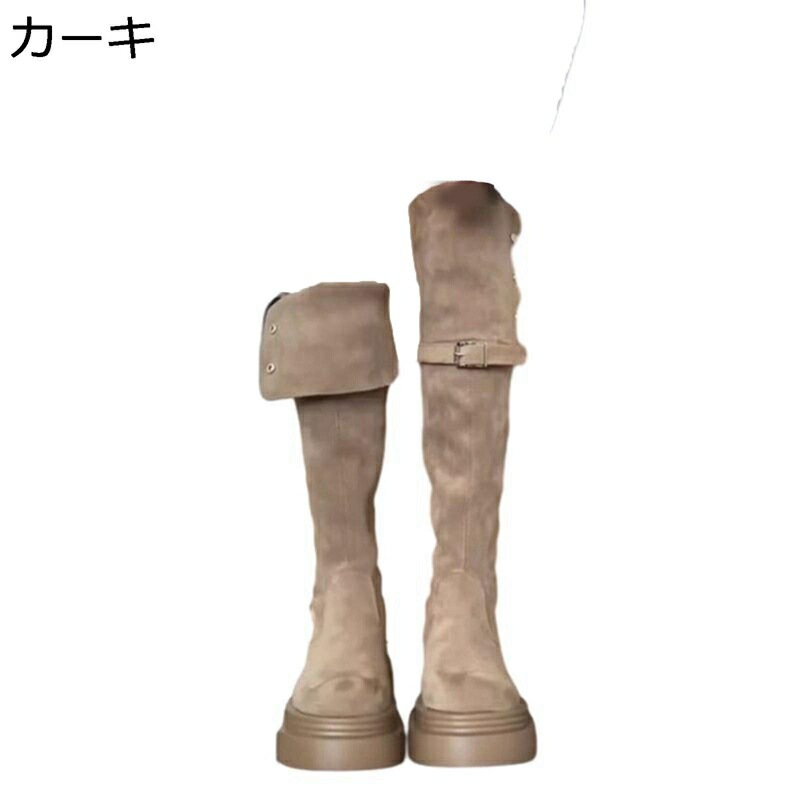 オーバーニーハイブーツ ロングブーツ 厚底 ラウンドトゥ 2way 2種履きやすい 身長アップ 歩きやすい レディース 秋冬 長靴 落ちない 撥水 コンフォート カジュアル ファッション 細見え オーバーニーハイブーツ ロングブーツ 厚底 ラウンドトゥ 2way 2種履きやすい 身長アップ 歩きやすい レディース 秋冬 長靴 落ちない 撥水 コンフォート カジュアル ファッション 細見え