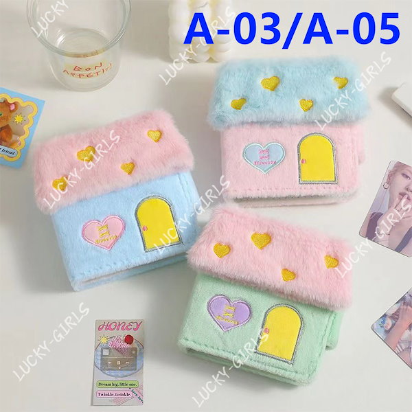 Qoo10] 【新品追加15TYPE】【笠日出荷】Ho