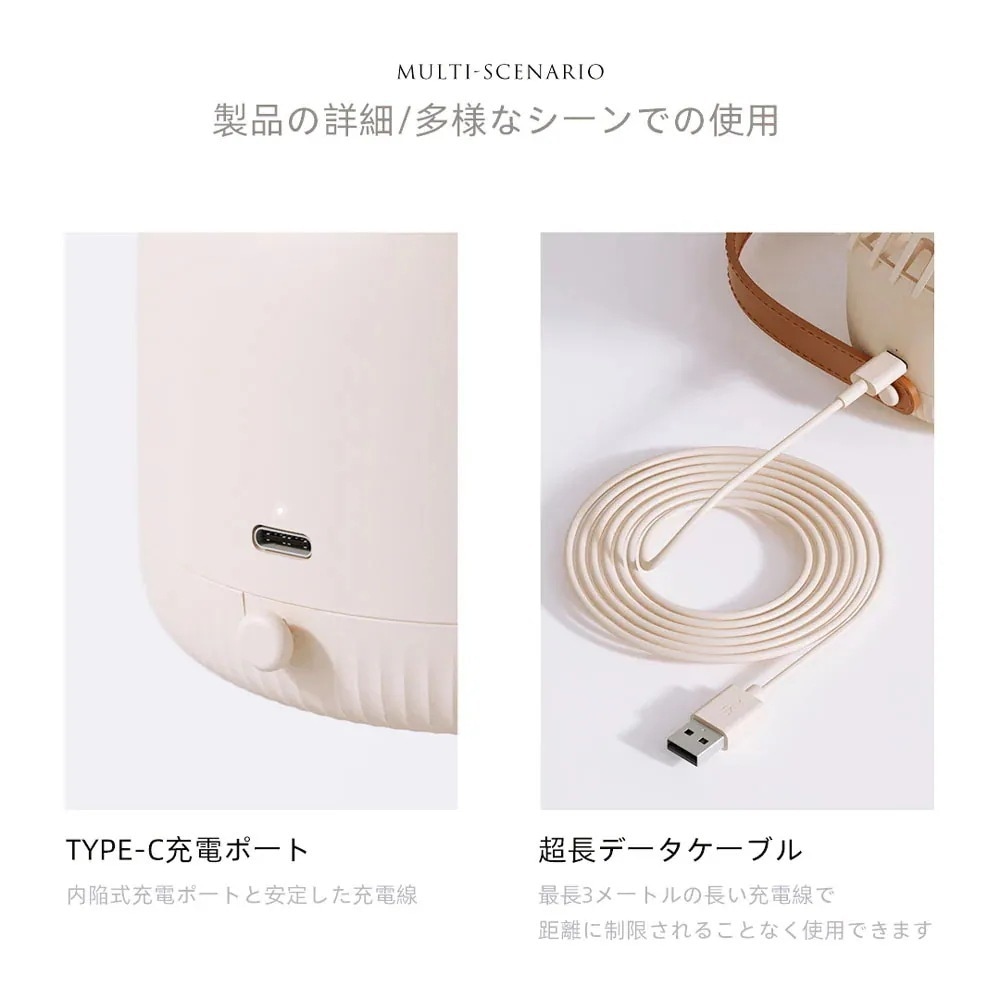 3日で出荷 3WAY扇風機 卓上吊り壁掛け ファン 卓上 壁掛け USB 充電式 小型 ライト ミニ 手持ち 携帯 静音 コードレス ミニ扇風機 首振り 回転 風量3段階 DSHJ-S-A-JP_4