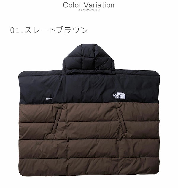 THE NORTH FACE シェルブランケットNNB72301 黒 - 移動用品