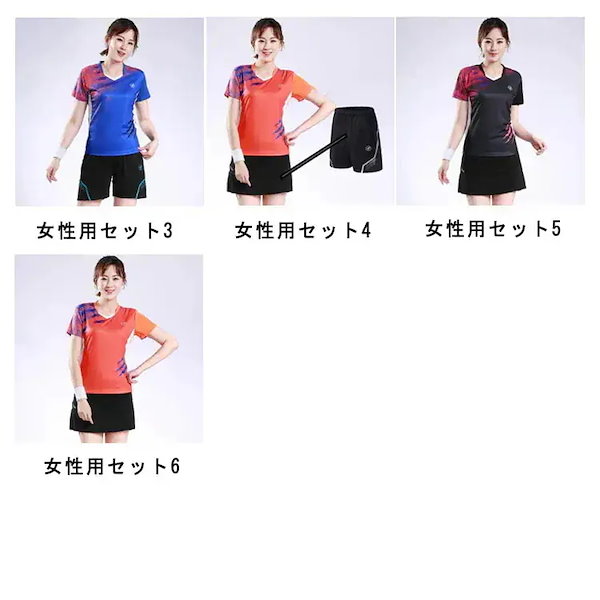 2023年購入 ハーツユニフォーム 上下セット160cm ソックスおまけ 進む