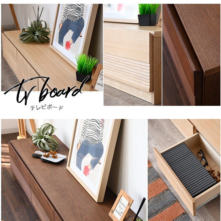 テレビボード ローボード テレビ台 完成品 扉付き 引出し付き 42型 32型 収納 おしゃれ 幅180cm テレビラック TV台 TVボード ウォールナット シンプル 一人暮らし 木製 低い 大容量 テレビボード ローボード テレビ台 完成品 扉付き 引出し付き 42型 32型 収納 おしゃれ 幅180cm テレビラック TV台 TVボード ウォールナット シンプル 一人暮らし 木製 低い 大容量