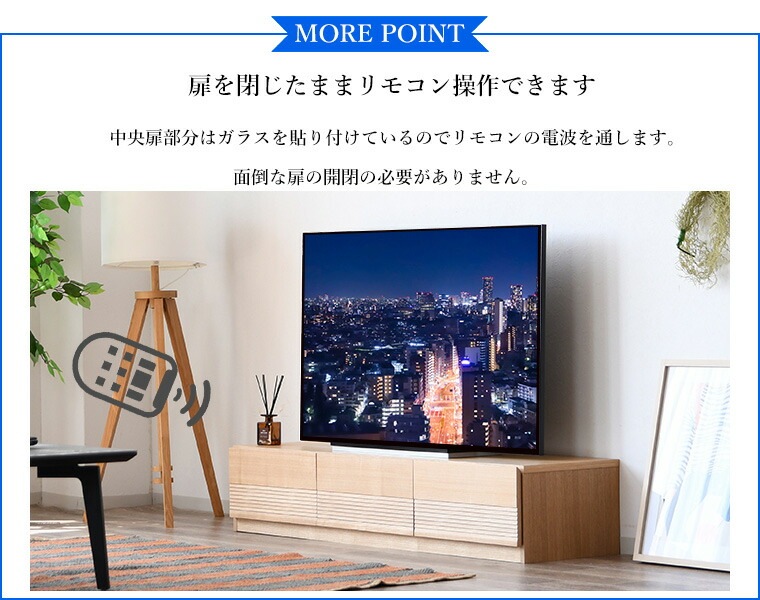 テレビボード ローボード テレビ台 完成品 扉付き 引出し付き 42型 32型 収納 おしゃれ 幅180cm テレビラック TV台 TVボード ウォールナット シンプル 一人暮らし 木製 低い 大容量 テレビボード ローボード テレビ台 完成品 扉付き 引出し付き 42型 32型 収納 おしゃれ 幅180cm テレビラック TV台 TVボード ウォールナット シンプル 一人暮らし 木製 低い 大容量