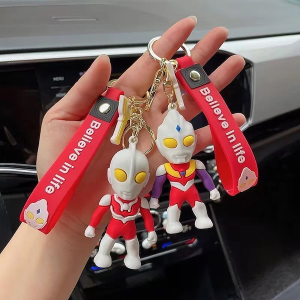 Qoo10] ウルトラマンキーホルダー学生かばんチェー