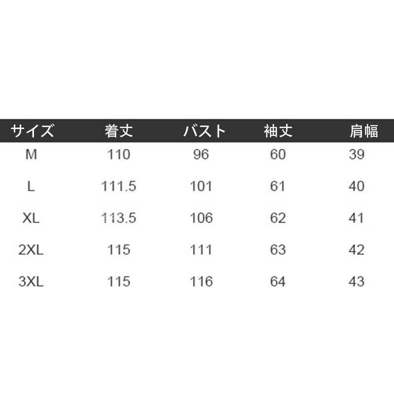 アウター ダウンコート レディース ロングコート ダウンジャケット ライトダウン 超ロング 膝丈 厚手 アウター ライトダウン 軽量 ファーフード付き おしゃれ リバーシブル 花柄 細身 暖かい トッ アウター ダウンコート レディース ロングコート ダウンジャケット ライトダウン 超ロング 膝丈 厚手 アウター ライトダウン 軽量 ファーフード付き おしゃれ リバーシブル 花柄 細身 暖かい トッ