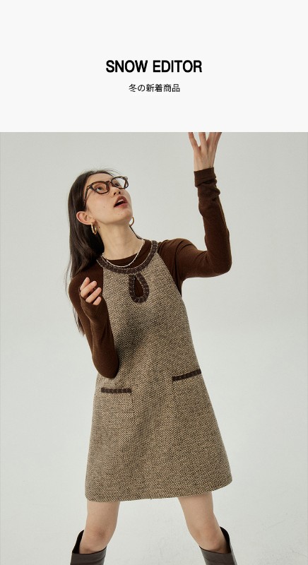 オーモントエッグタルトホームレトロホルターネックウォータードロップドレス冬新作ウエストスリムショートベストドレス