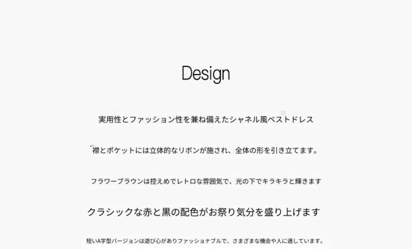 オーモントエッグタルトホームレトロホルターネックウォータードロップドレス冬新作ウエストスリムショートベストドレス