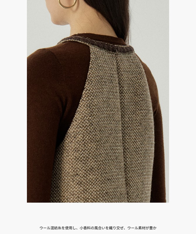 オーモントエッグタルトホームレトロホルターネックウォータードロップドレス冬新作ウエストスリムショートベストドレス