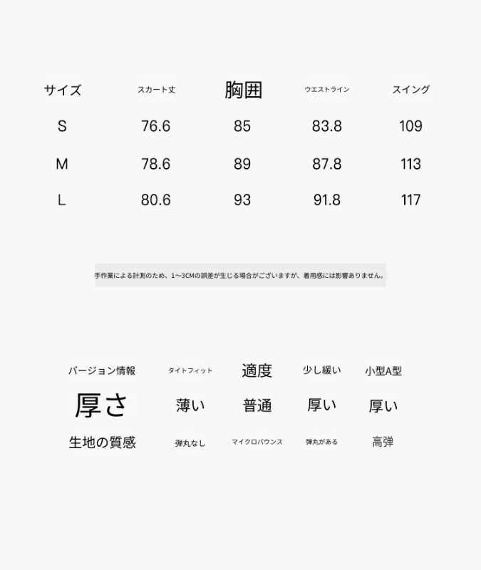 オーモントエッグタルトホームレトロホルターネックウォータードロップドレス冬新作ウエストスリムショートベストドレス