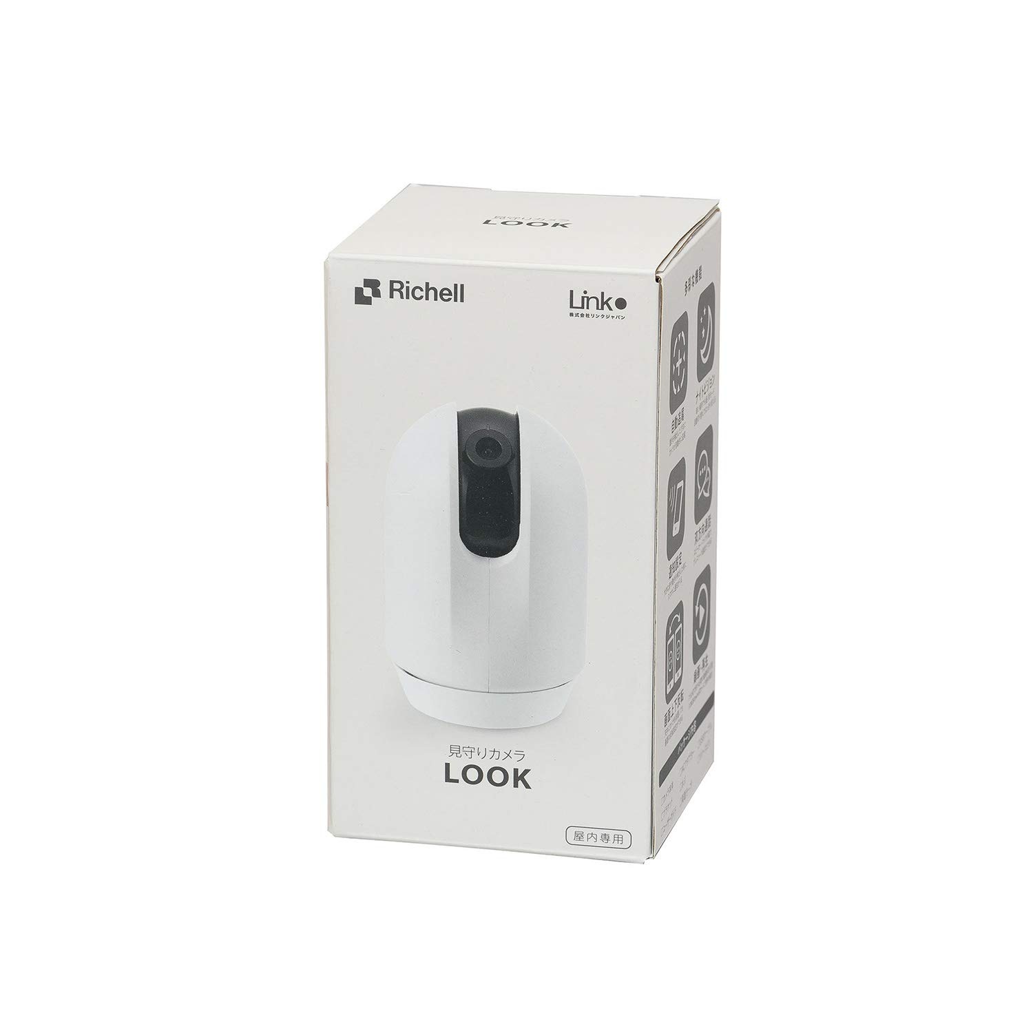 リッチェル 見守りカメラ LOOK