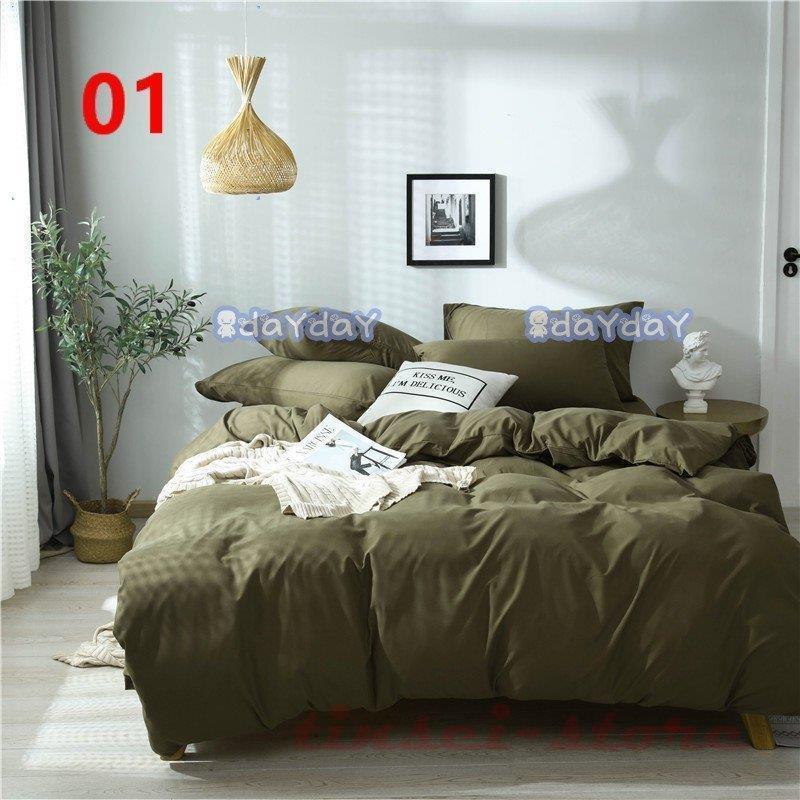 【即纳】布団カバー 3点セット シングル ボックスシーツ 寝具カバーセット 枕カバー 柔らかい 肌に優しい 洋式和式兼用 ベッド用 洗える 北欧 掛け布団カバー 無地