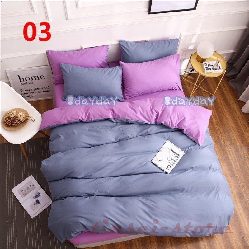 【即纳】布団カバー 3点セット シングル ボックスシーツ 寝具カバーセット 枕カバー 柔らかい 肌に優しい 洋式和式兼用 ベッド用 洗える 北欧 掛け布団カバー 無地
