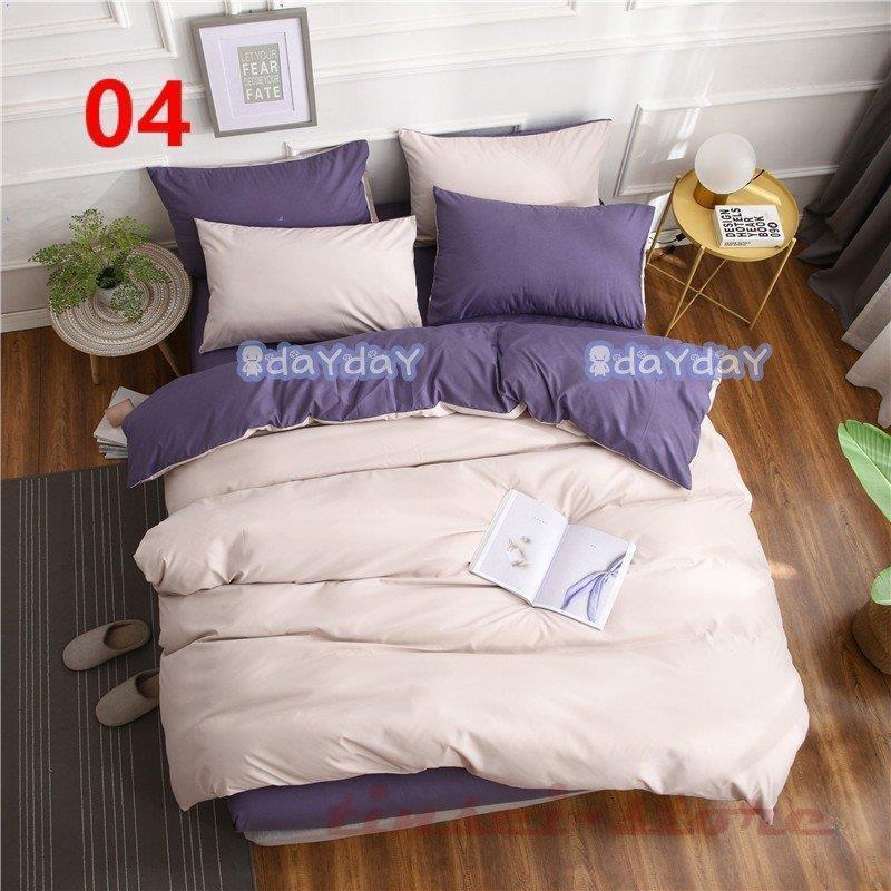 【即纳】布団カバー 3点セット シングル ボックスシーツ 寝具カバーセット 枕カバー 柔らかい 肌に優しい 洋式和式兼用 ベッド用 洗える 北欧 掛け布団カバー 無地