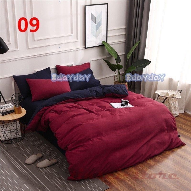 【即纳】布団カバー 3点セット シングル ボックスシーツ 寝具カバーセット 枕カバー 柔らかい 肌に優しい 洋式和式兼用 ベッド用 洗える 北欧 掛け布団カバー 無地