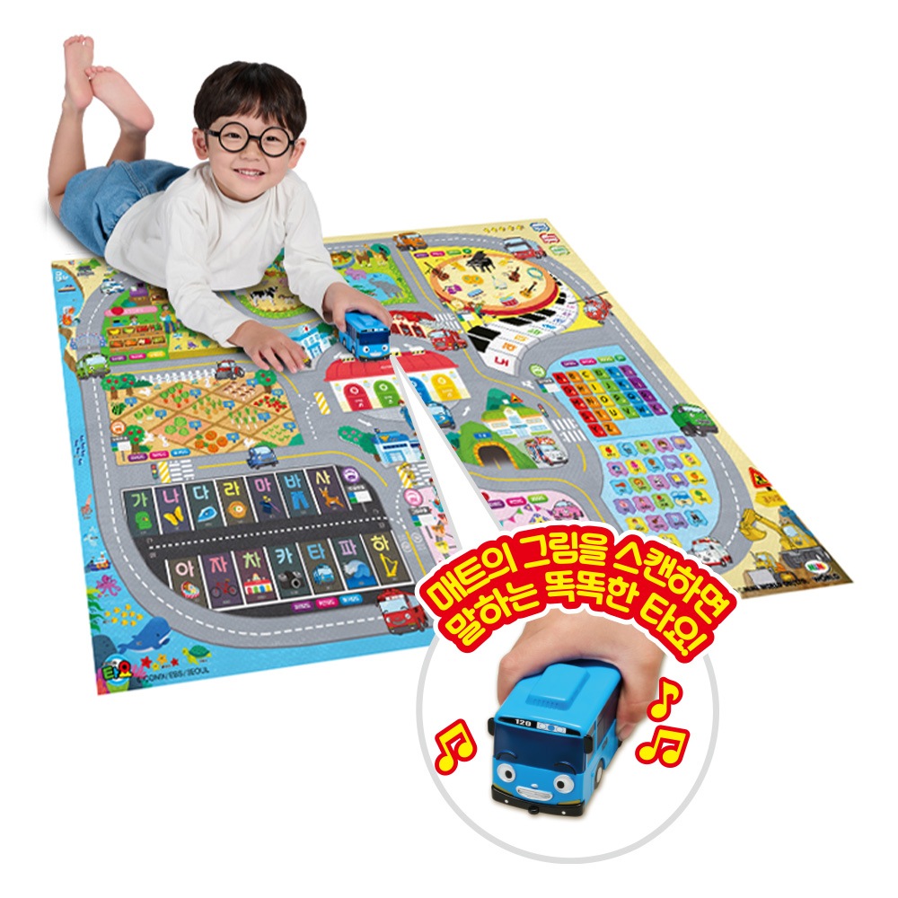 [ミミワールド]スマートタヨービッグマット