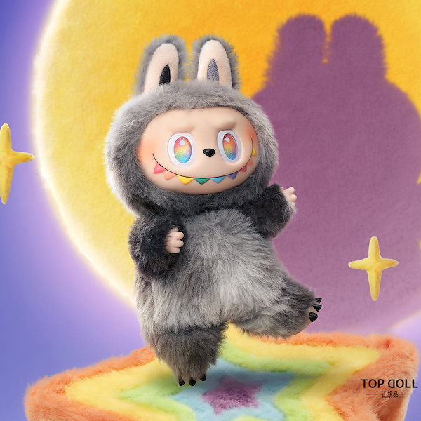 Qoo10] LABUBU Big into Energy 【当日出