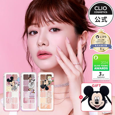 Qoo10] クリオ 【新色発売】【BEST】プロアイパレット