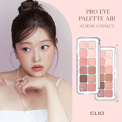 Qoo10] クリオ 【新色発売】【BEST】プロアイパレット