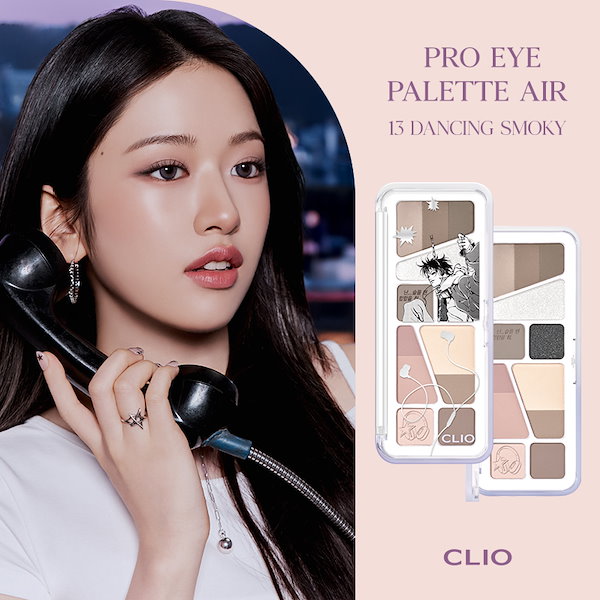 Qoo10] クリオ 【新色発売】【BEST】プロアイパレット