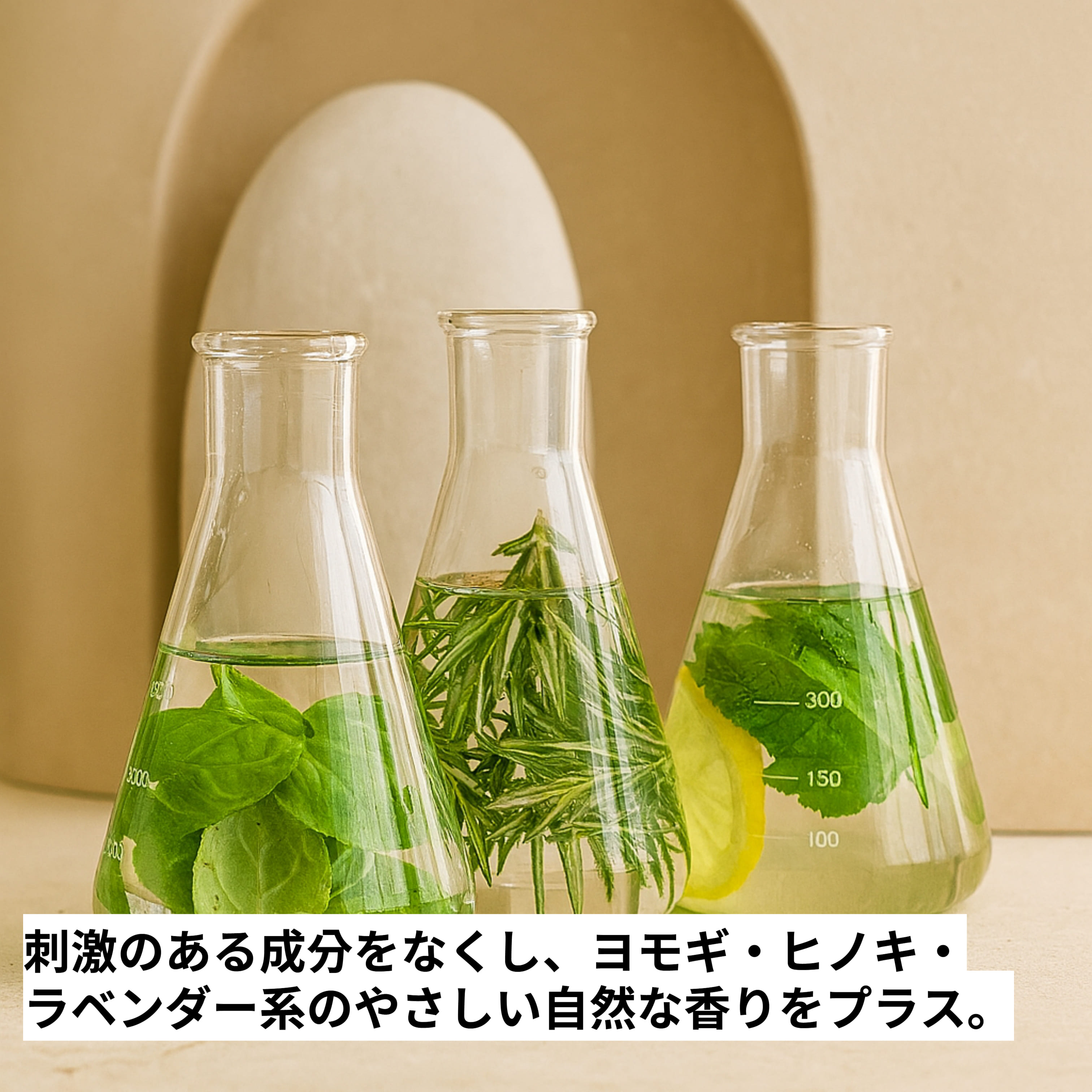 サンモエマタニティシャンプー&ボディウォッシュ 2本セット/1000ml 出産祝い,妊婦さん向け低刺激スキンケア サンモエマタニティシャンプー&ボディウォッシュ 2本セット/1000ml 出産祝い,妊婦さん向け低刺激スキンケア