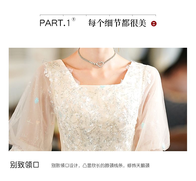 アート候補イブニングドレス女性2025気質ハイエンドホストスカート前が短く後ろが長い