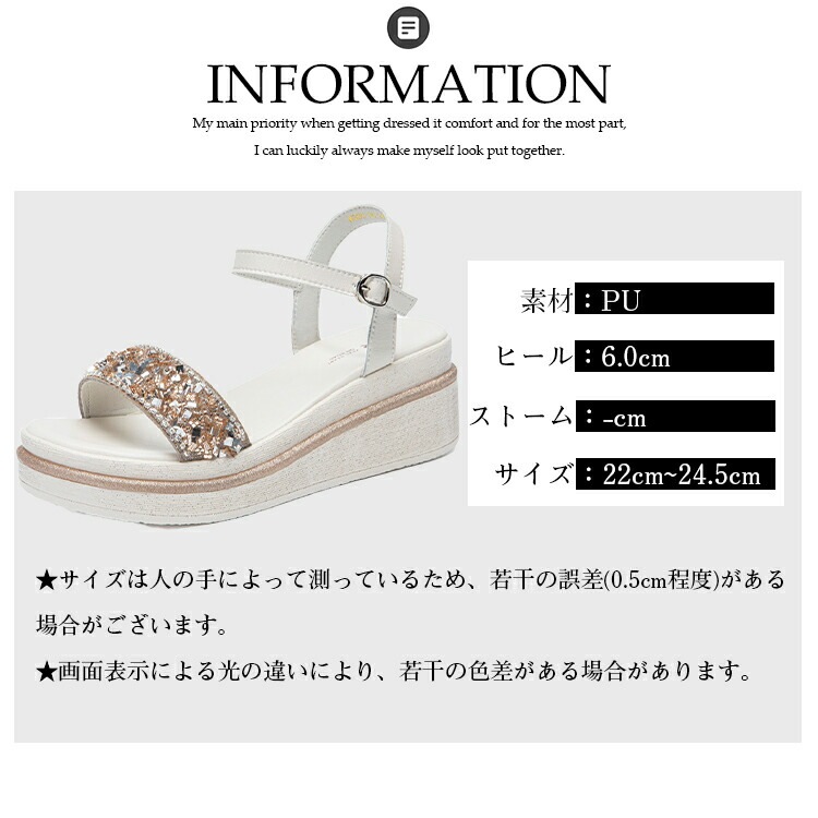 ウェッジソール サンダル レディース キラキラ 厚底サンダル ウェッジサンダル ストライプサンダル 厚底 お洒落なサンダル 歩きやすい 安定感 ビーチサンダル かかとあり 夏 ベルト 靴 女性 大人 ウェッジソール サンダル レディース キラキラ 厚底サンダル ウェッジサンダル ストライプサンダル 厚底 お洒落なサンダル 歩きやすい 安定感 ビーチサンダル かかとあり 夏 ベルト 靴 女性 大人