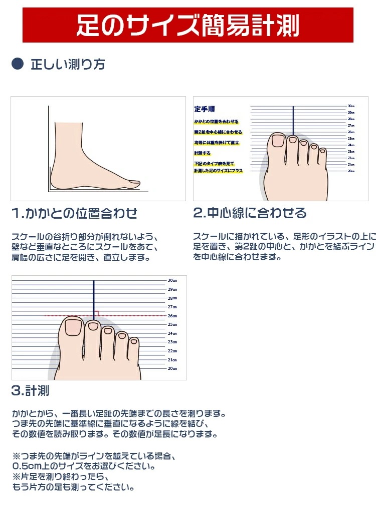 ウェッジソール サンダル レディース キラキラ 厚底サンダル ウェッジサンダル ストライプサンダル 厚底 お洒落なサンダル 歩きやすい 安定感 ビーチサンダル かかとあり 夏 ベルト 靴 女性 大人 ウェッジソール サンダル レディース キラキラ 厚底サンダル ウェッジサンダル ストライプサンダル 厚底 お洒落なサンダル 歩きやすい 安定感 ビーチサンダル かかとあり 夏 ベルト 靴 女性 大人