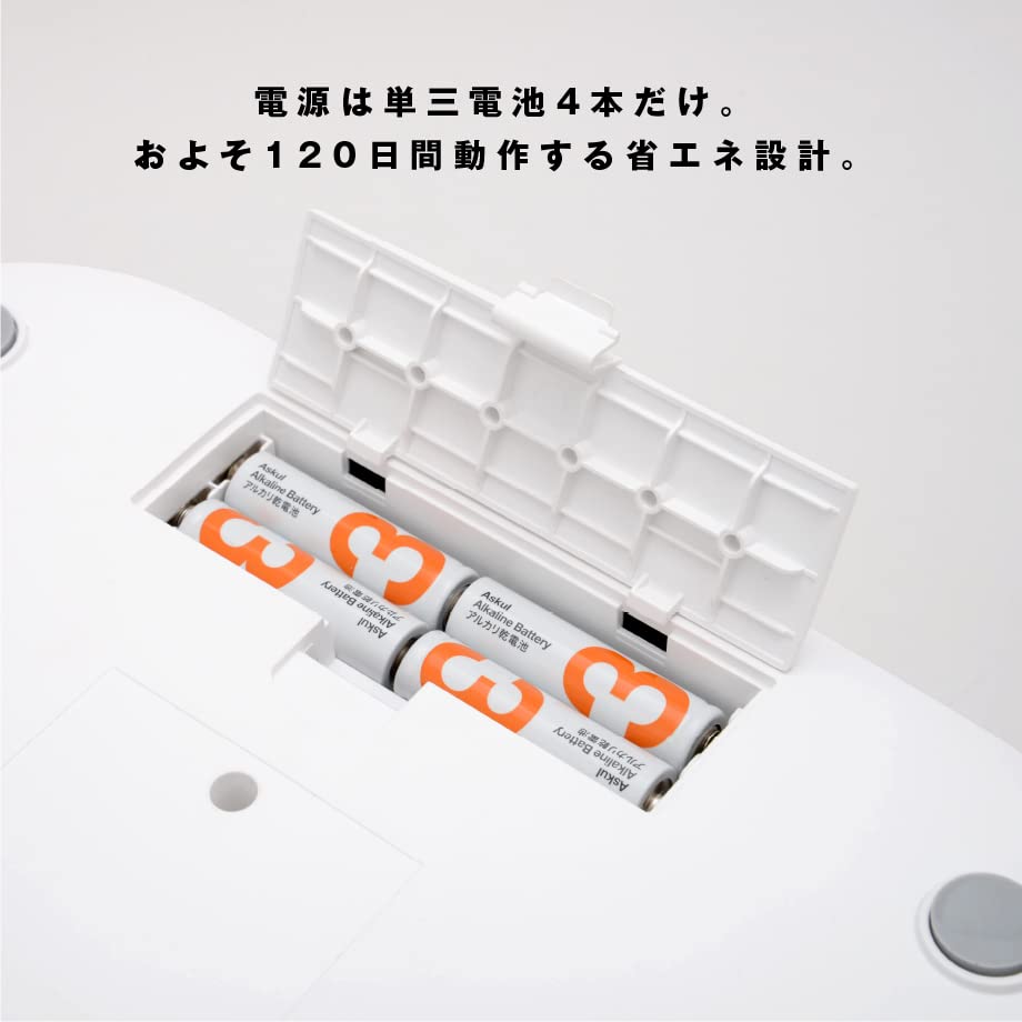 Petoneer Two-Meal Feeder【トゥーミールフィーダー】 安心の国内サポート 付き PF003 ペット用 自動給餌器 ウェットフード対応 Bluetooth 犬猫お留守番対策 お手入 Petoneer Two-Meal Feeder【トゥーミールフィーダー】 安心の国内サポート 付き PF003 ペット用 自動給餌器 ウェットフード対応 Bluetooth 犬猫お留守番対策 お手入