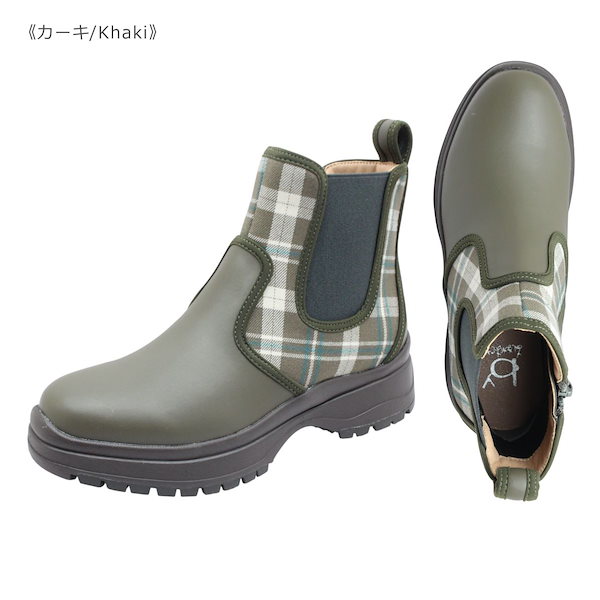 Qoo10] あしながおじさん by バイ あしながおじさん 84901