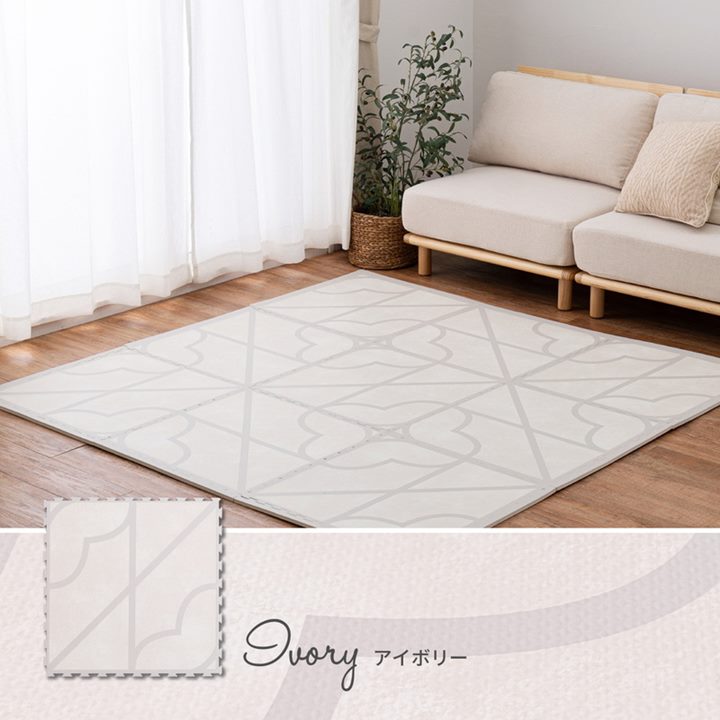 ジョイントマット フロアマット 大判 厚手 60x60cm 9枚組 おしゃれ レトロ ニュアンスカラー 撥水 防音 騒音対策 洗える キズ ケガ防止