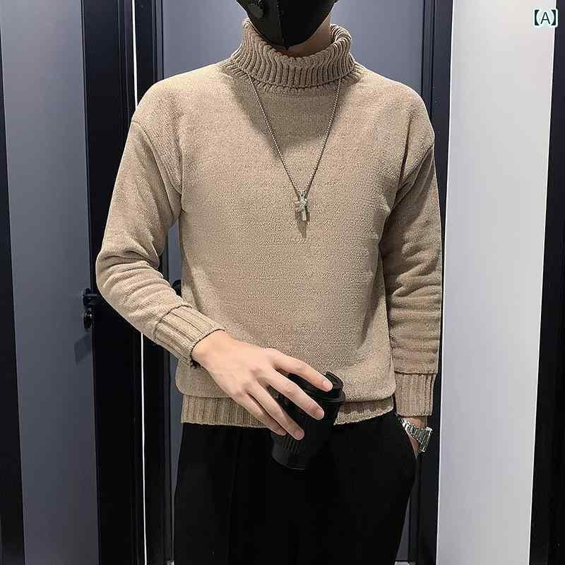 メンズ トップス シェニール タートルネックセーター ワンピース ベルベット 冬 裏起毛 厚手 ニット シャツ 暖かい インナーウェア mdprevattcaulkingandwaterproofing.com