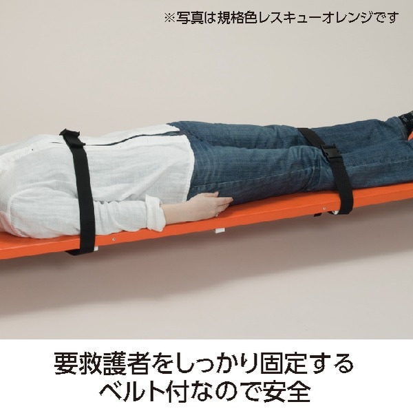 レスキューベンチ ブルー 組立式