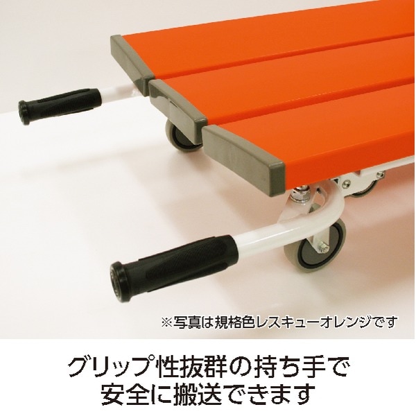 レスキューベンチ ブルー 組立式