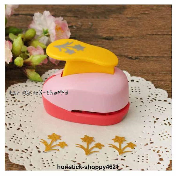 Qoo10] クラフトパンチ ペーパークラフト 穴あけ