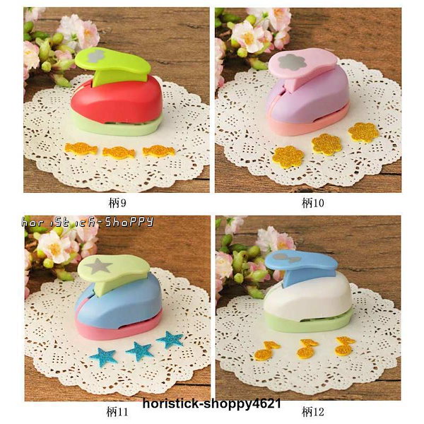 クラフトパンチ ケーキ オーダー受付中(*´∇｀)！！ クラフトパンチ ケーキ オーダー受付中(*´∇｀)！！