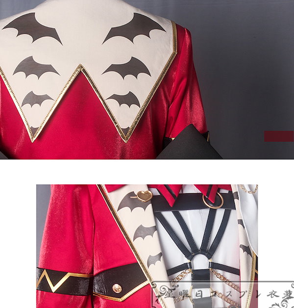 Qoo10] あんさんぶるスターズ スカウト！クラフト