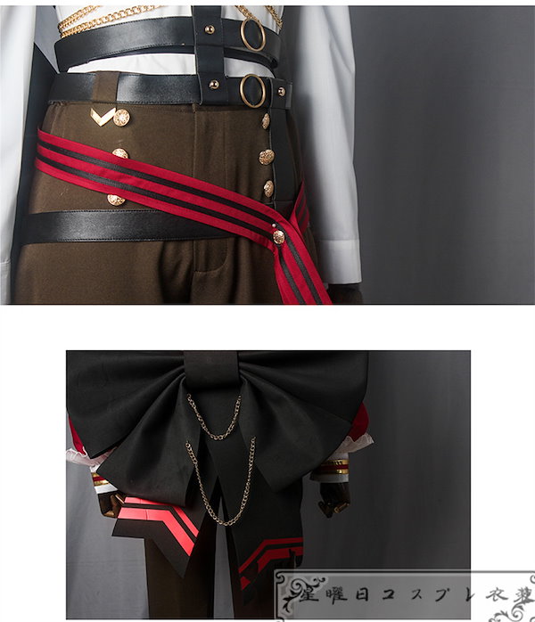 Qoo10] あんさんぶるスターズ スカウト！クラフト