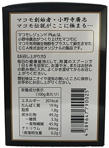 Qoo10] マコモレジェンドプラス 150g（粉末）