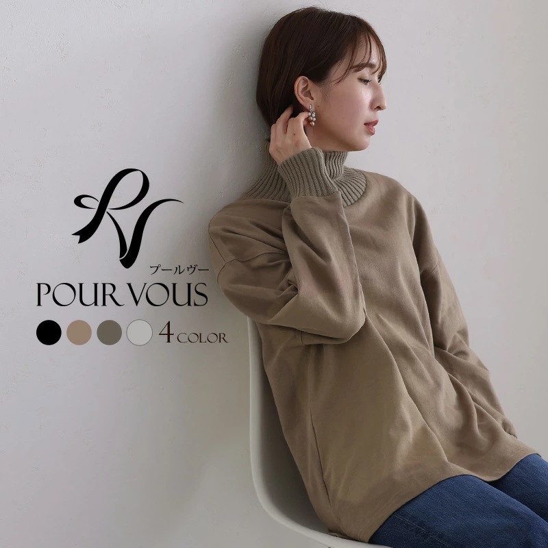 カジュアル プルオーバー ニット カットソー レディース オーバーサイズ ファッション 大人可愛い 大きいサイズ 上品 シンプル 新作 トップス シンプル おしゃれ 大人かわいい 長袖 ハイネック 無