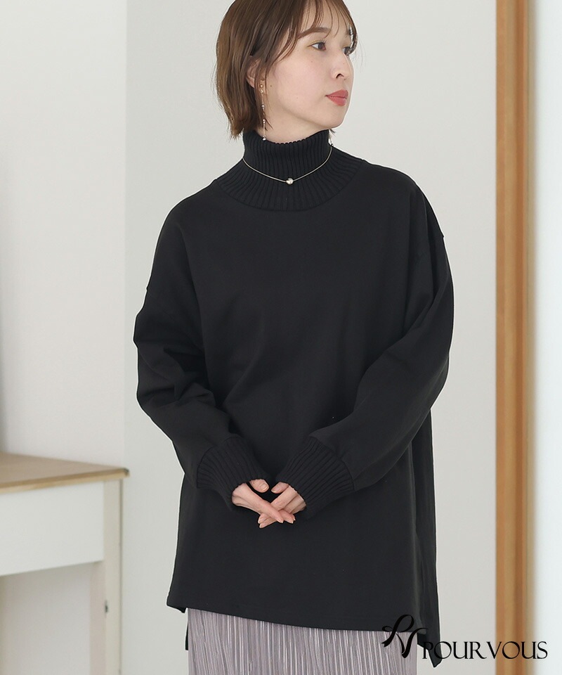 カジュアル プルオーバー ニット カットソー レディース オーバーサイズ ファッション 大人可愛い 大きいサイズ 上品 シンプル 新作 トップス シンプル おしゃれ 大人かわいい 長袖 ハイネック 無