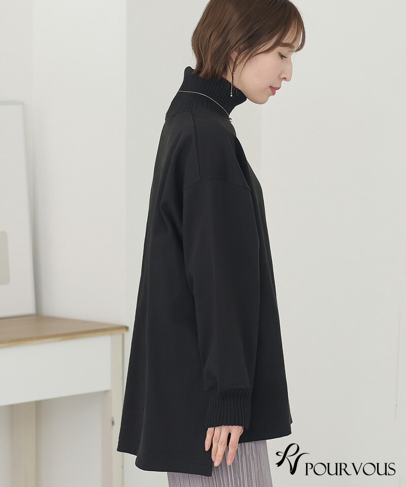 カジュアル プルオーバー ニット カットソー レディース オーバーサイズ ファッション 大人可愛い 大きいサイズ 上品 シンプル 新作 トップス シンプル おしゃれ 大人かわいい 長袖 ハイネック 無