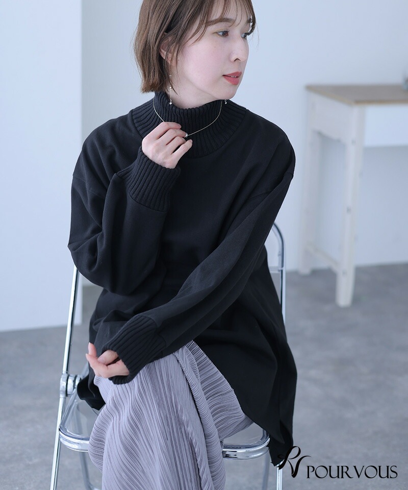 カジュアル プルオーバー ニット カットソー レディース オーバーサイズ ファッション 大人可愛い 大きいサイズ 上品 シンプル 新作 トップス シンプル おしゃれ 大人かわいい 長袖 ハイネック 無