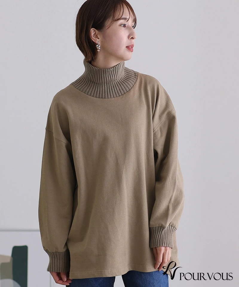カジュアル プルオーバー ニット カットソー レディース オーバーサイズ ファッション 大人可愛い 大きいサイズ 上品 シンプル 新作 トップス シンプル おしゃれ 大人かわいい 長袖 ハイネック 無