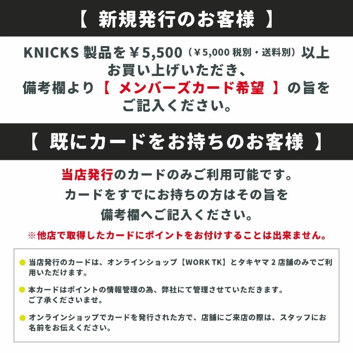 [即日出荷] KNICKS チェーン式親子3段ペンチホルダー TITプレート補強入り ブラック TITB-303PDX /nx-titb-303pdx